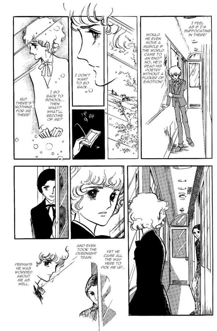 Thomas no Shinzou Chapter 4 page 74 - Chapter 4