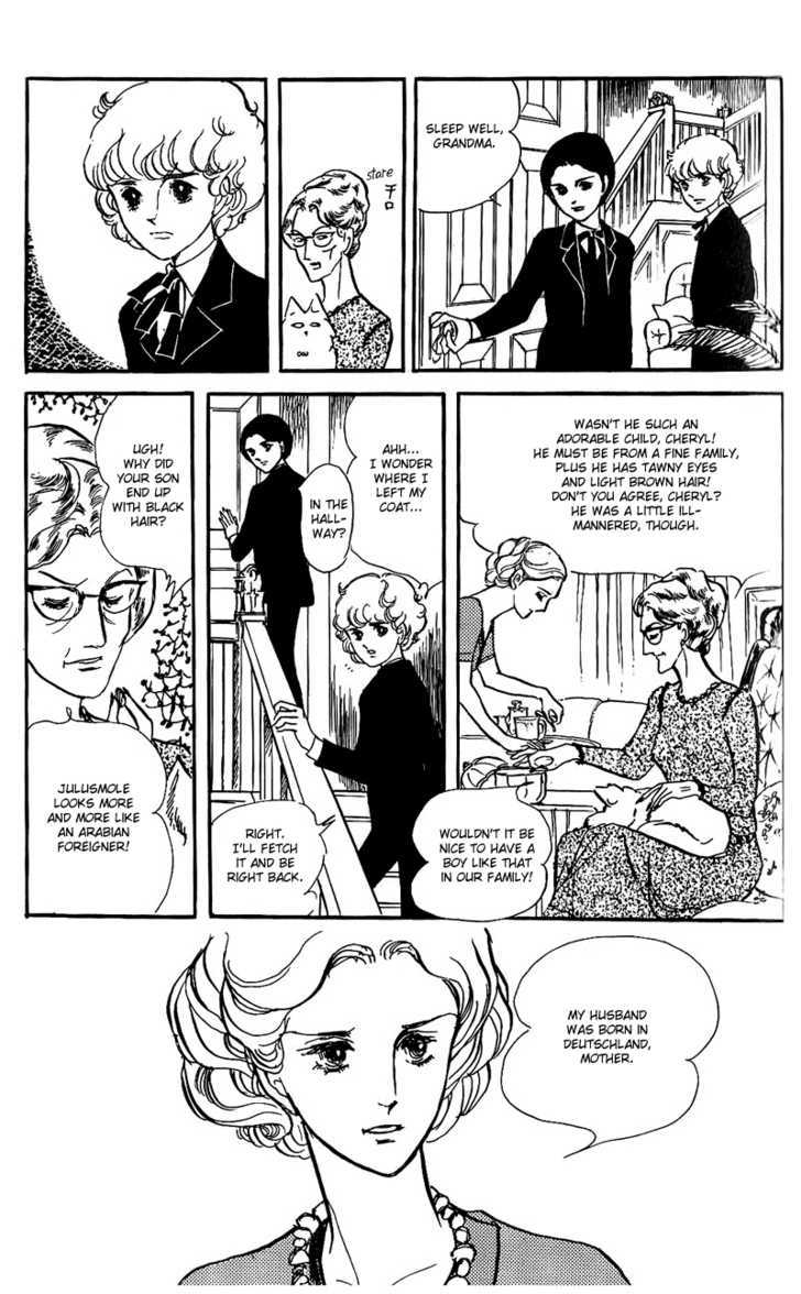 Thomas no Shinzou Chapter 4 page 84 - Chapter 4