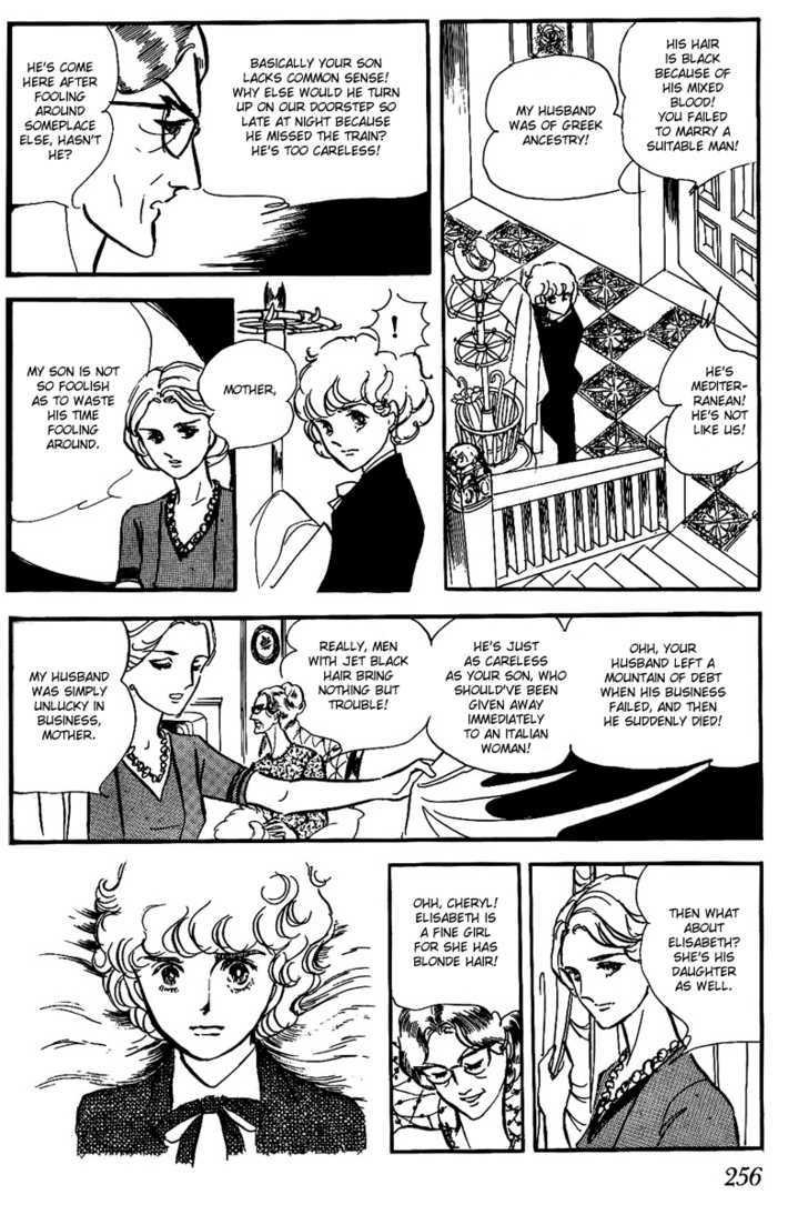 Thomas no Shinzou Chapter 4 page 85 - Chapter 4