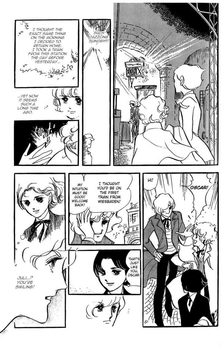 Thomas no Shinzou Chapter 5 page 11 - Chapter 5