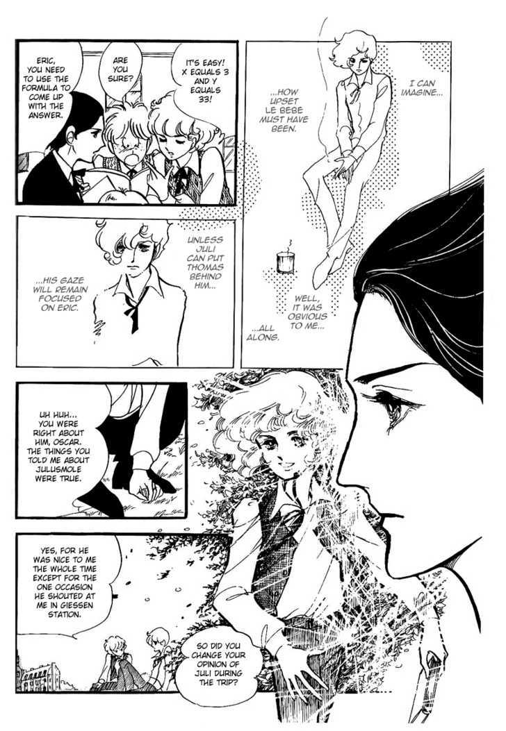 Thomas no Shinzou Chapter 5 page 14 - Chapter 5