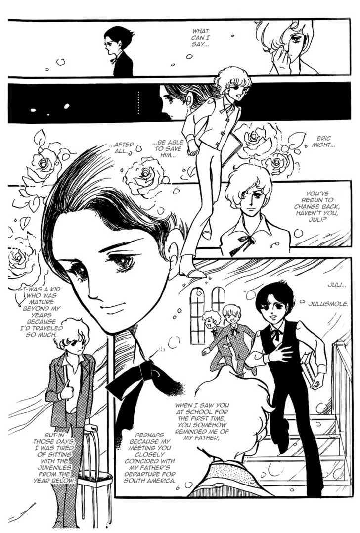 Thomas no Shinzou Chapter 5 page 17 - Chapter 5
