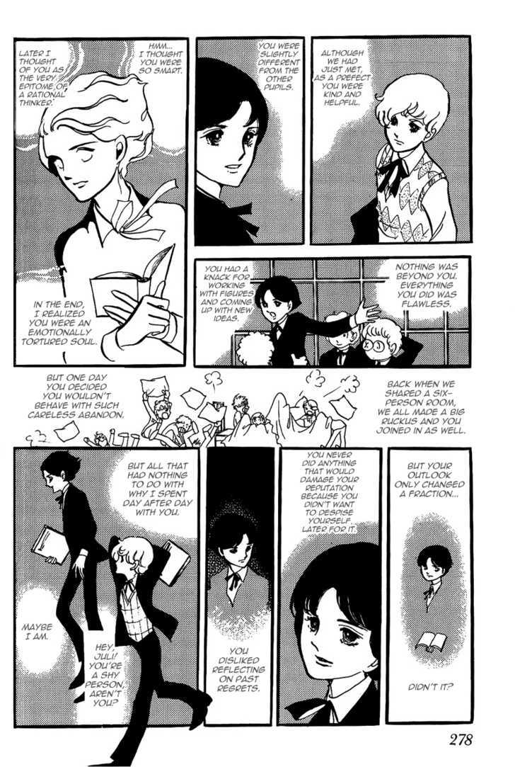 Thomas no Shinzou Chapter 5 page 18 - Chapter 5