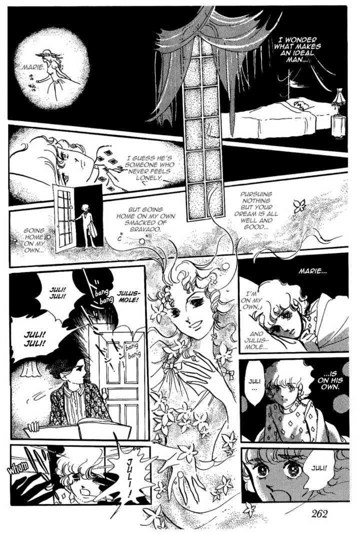 Thomas no Shinzou Chapter 5 page 2 - Chapter 5