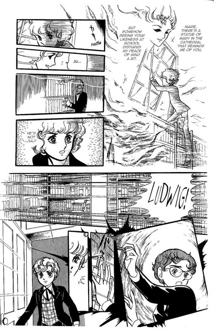 Thomas no Shinzou Chapter 5 page 23 - Chapter 5