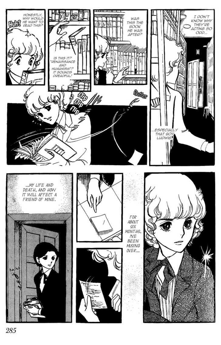 Thomas no Shinzou Chapter 5 page 25 - Chapter 5