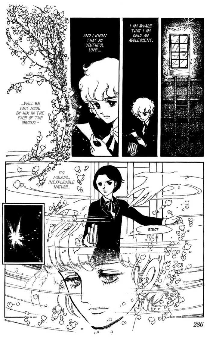 Thomas no Shinzou Chapter 5 page 26 - Chapter 5
