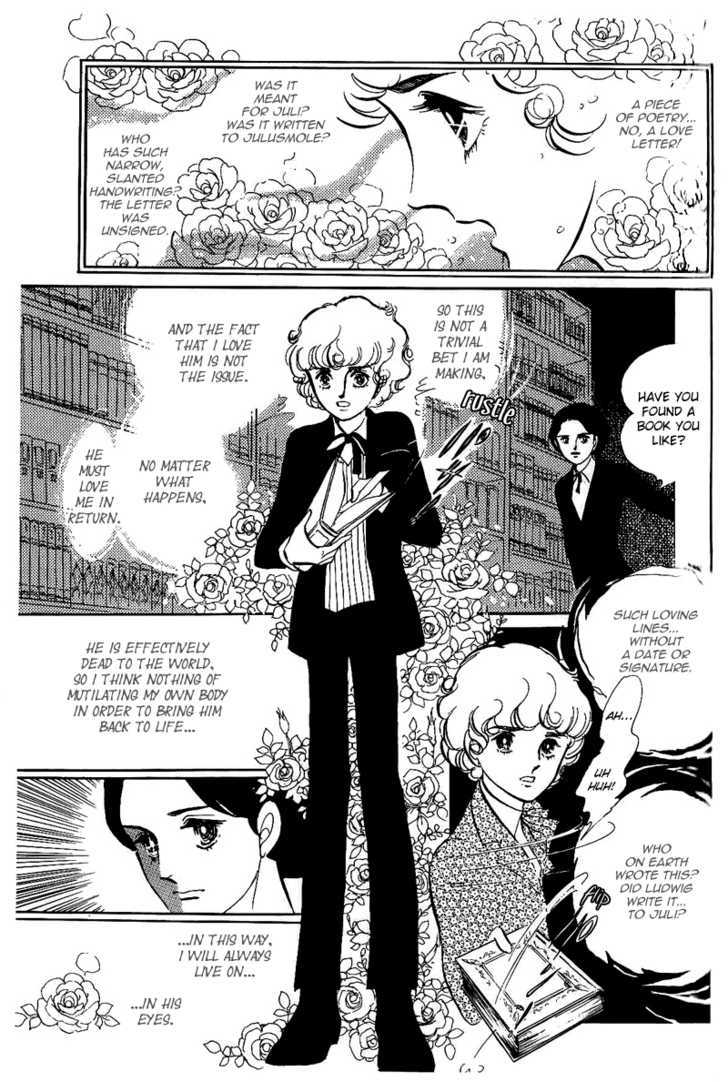 Thomas no Shinzou Chapter 5 page 27 - Chapter 5