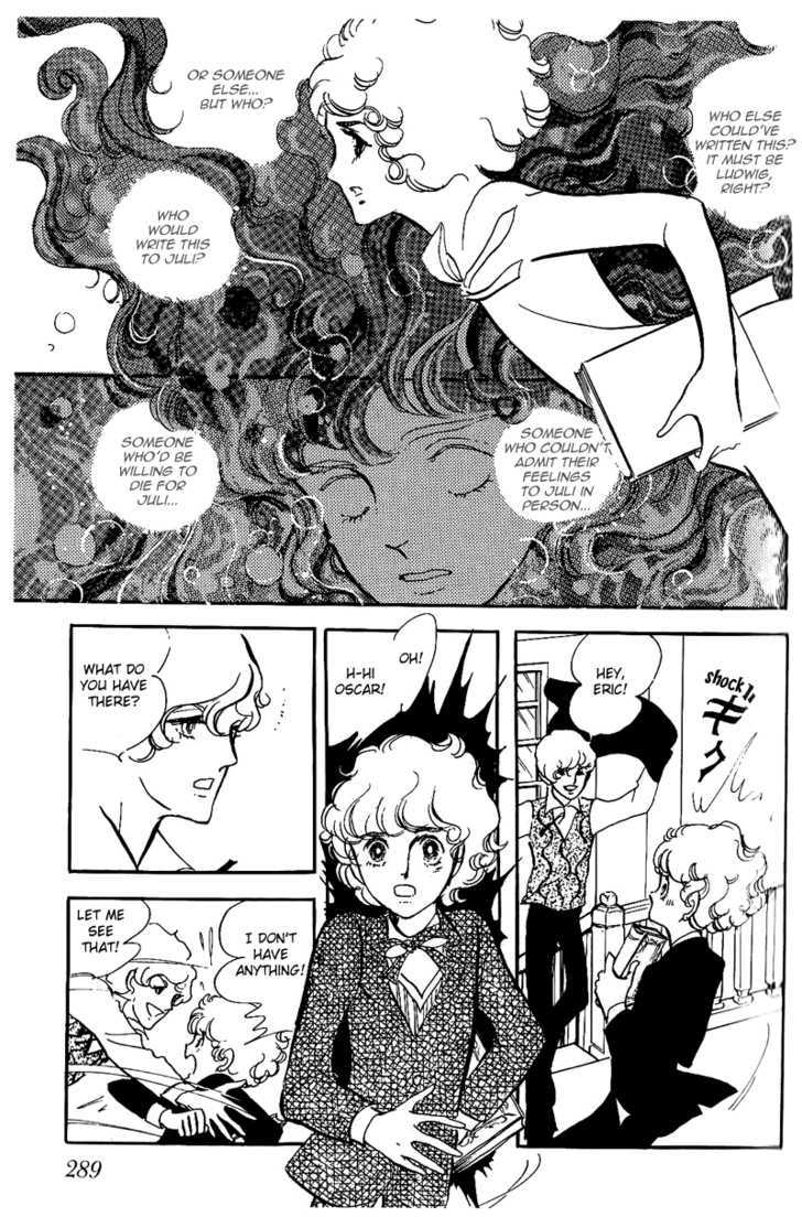 Thomas no Shinzou Chapter 5 page 29 - Chapter 5
