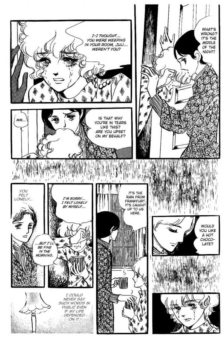 Thomas no Shinzou Chapter 5 page 3 - Chapter 5