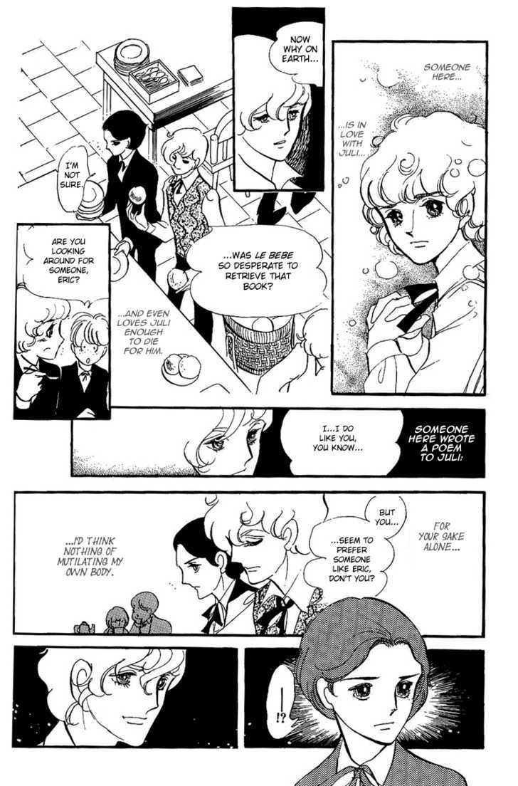 Thomas no Shinzou Chapter 5 page 32 - Chapter 5