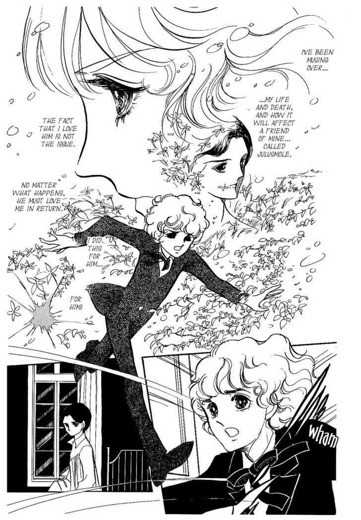 Thomas no Shinzou Chapter 5 page 48 - Chapter 5