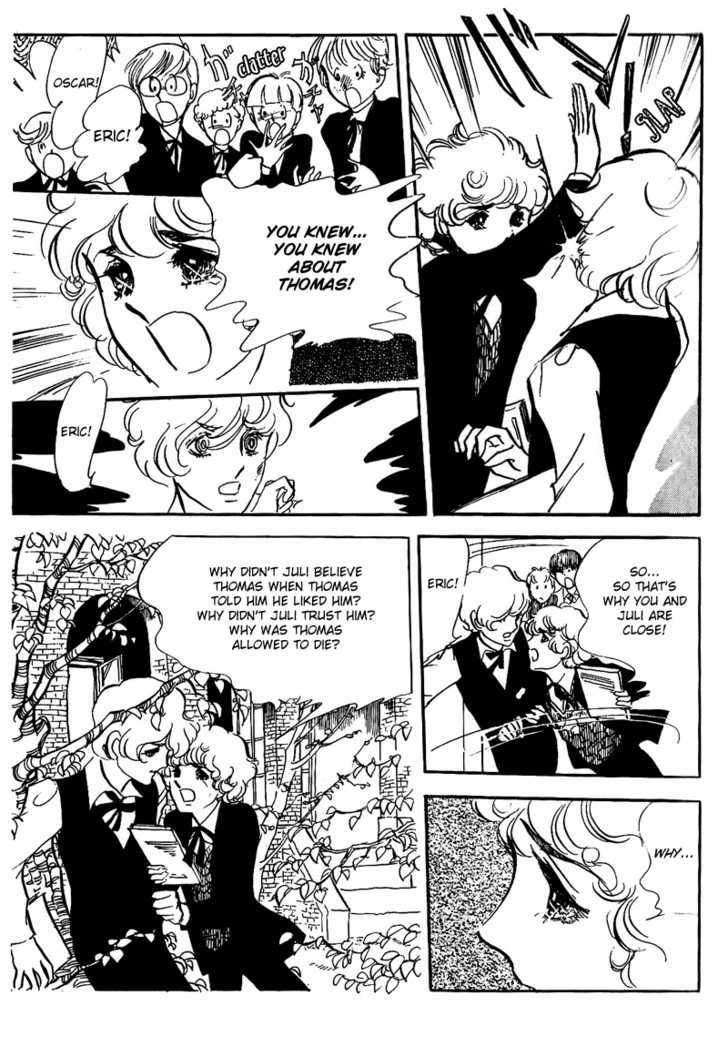 Thomas no Shinzou Chapter 5 page 53 - Chapter 5