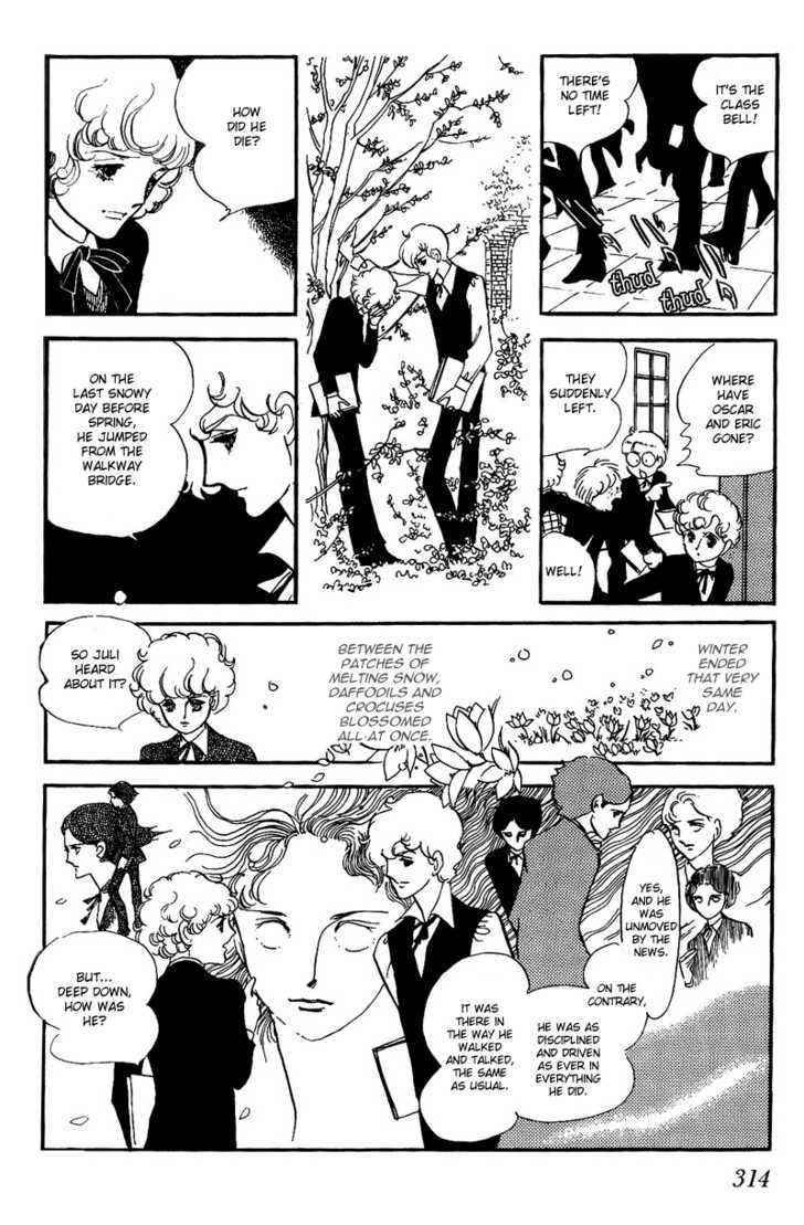 Thomas no Shinzou Chapter 5 page 54 - Chapter 5
