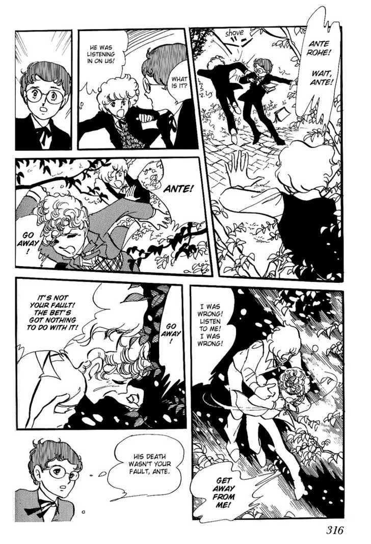 Thomas no Shinzou Chapter 5 page 56 - Chapter 5