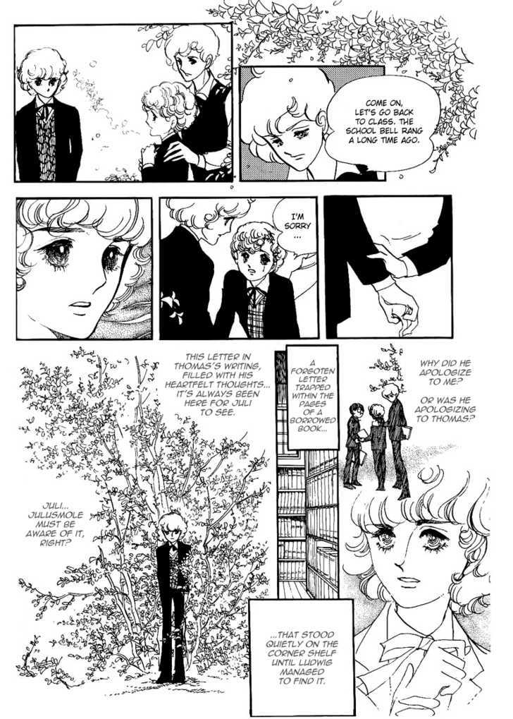 Thomas no Shinzou Chapter 5 page 58 - Chapter 5