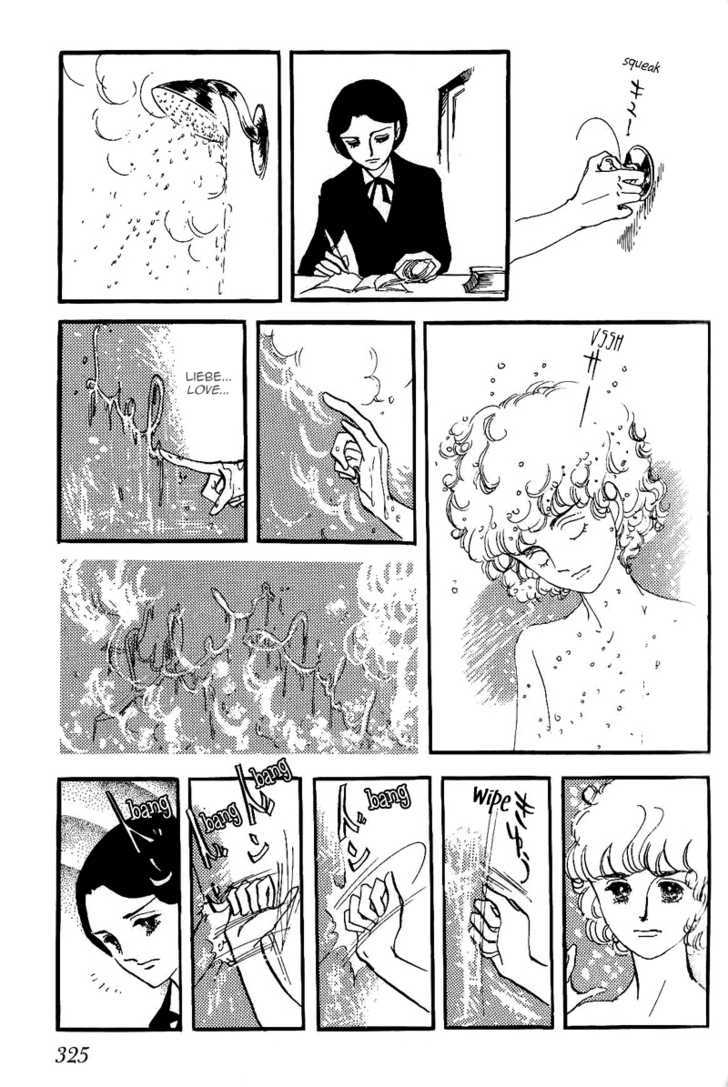 Thomas no Shinzou Chapter 5 page 65 - Chapter 5