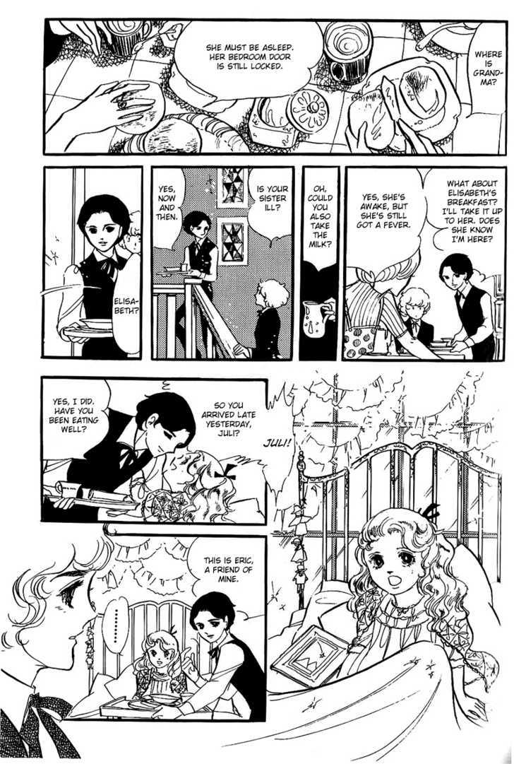 Thomas no Shinzou Chapter 5 page 7 - Chapter 5