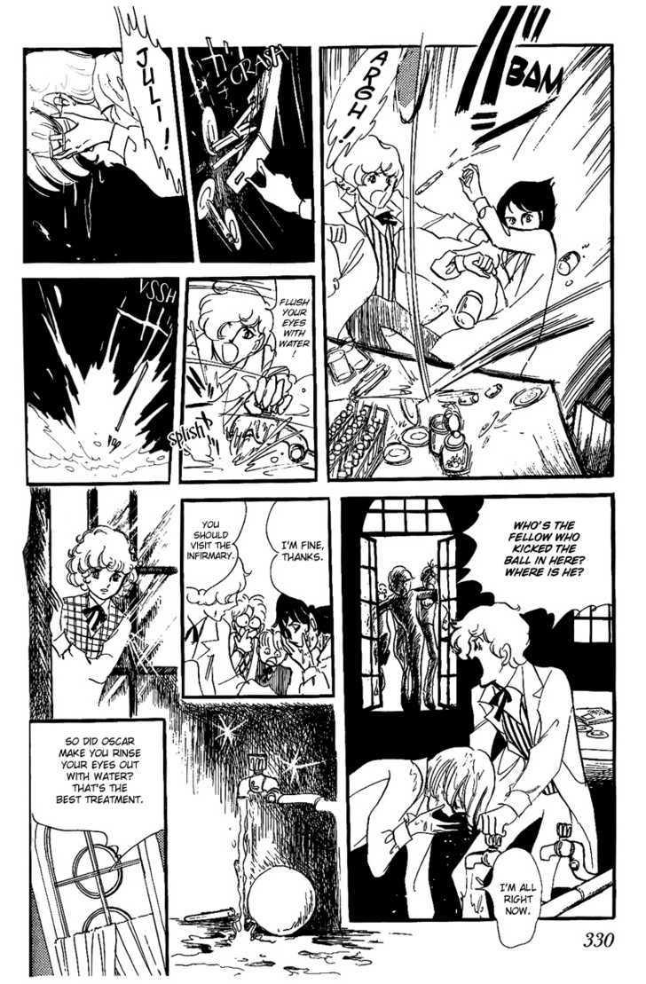 Thomas no Shinzou Chapter 5 page 70 - Chapter 5
