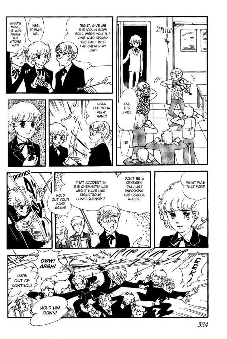 Thomas no Shinzou Chapter 5 page 74 - Chapter 5