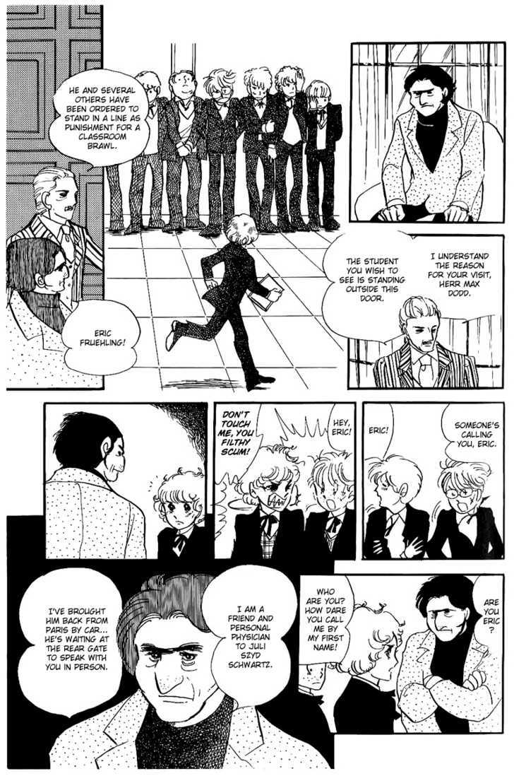 Thomas no Shinzou Chapter 5 page 75 - Chapter 5