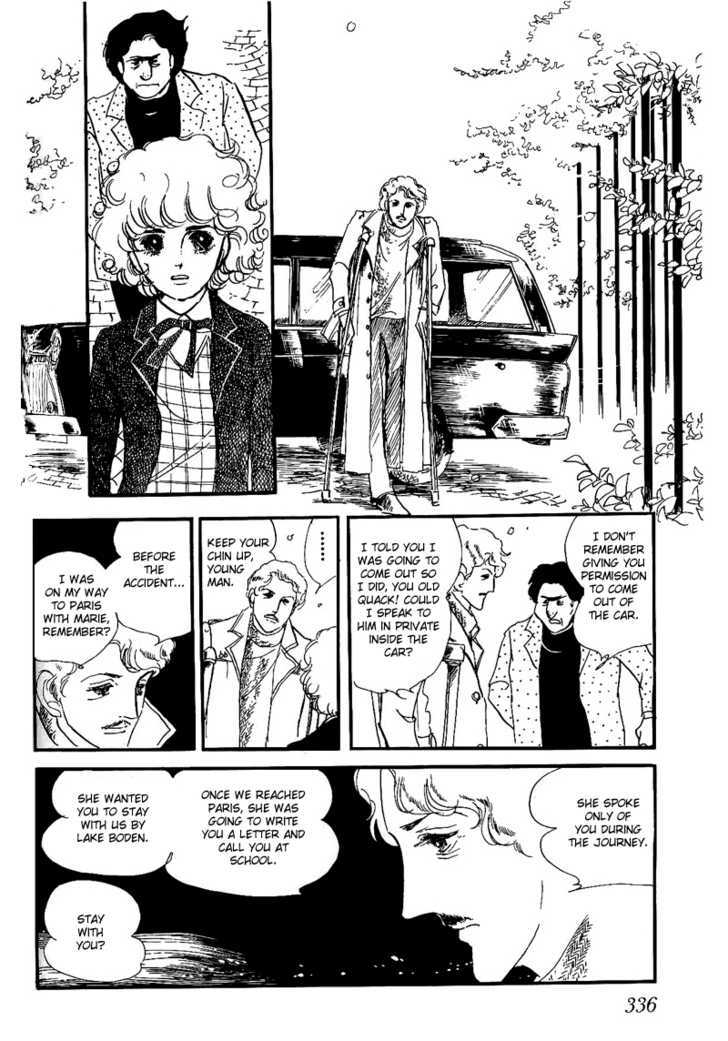 Thomas no Shinzou Chapter 5 page 76 - Chapter 5