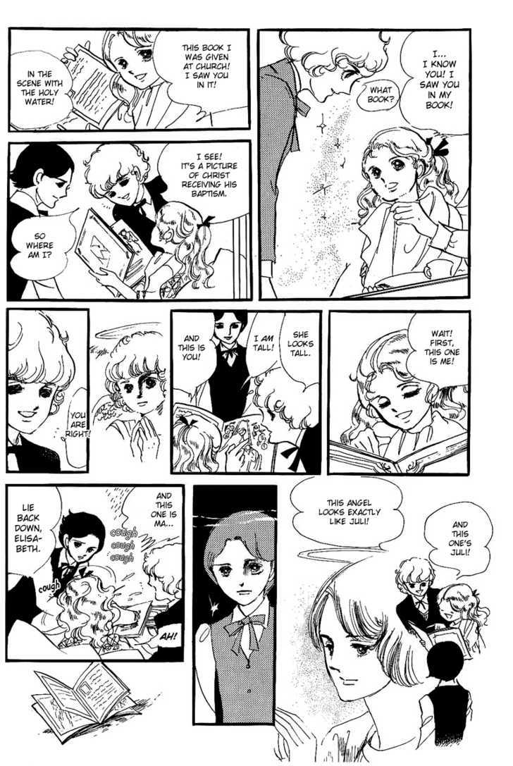 Thomas no Shinzou Chapter 5 page 8 - Chapter 5
