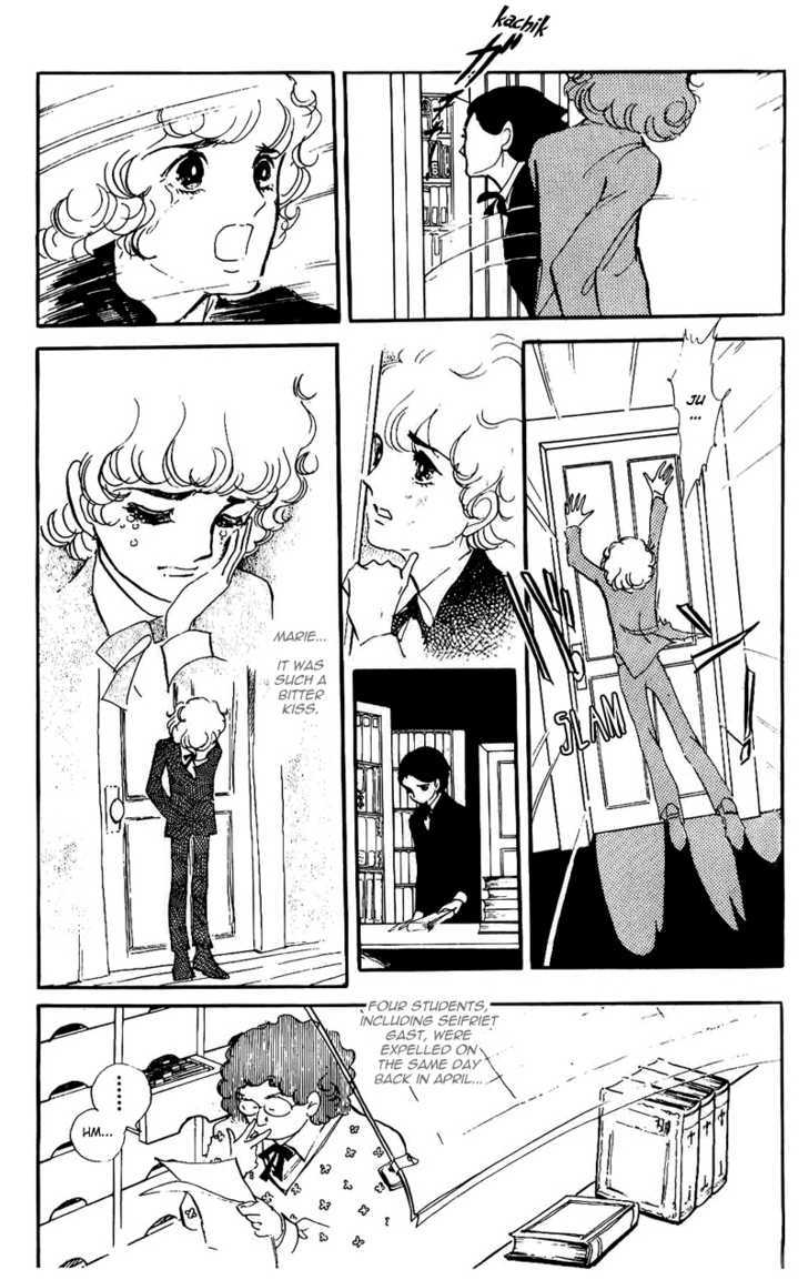 Thomas no Shinzou Chapter 6 page 17 - Chapter 6
