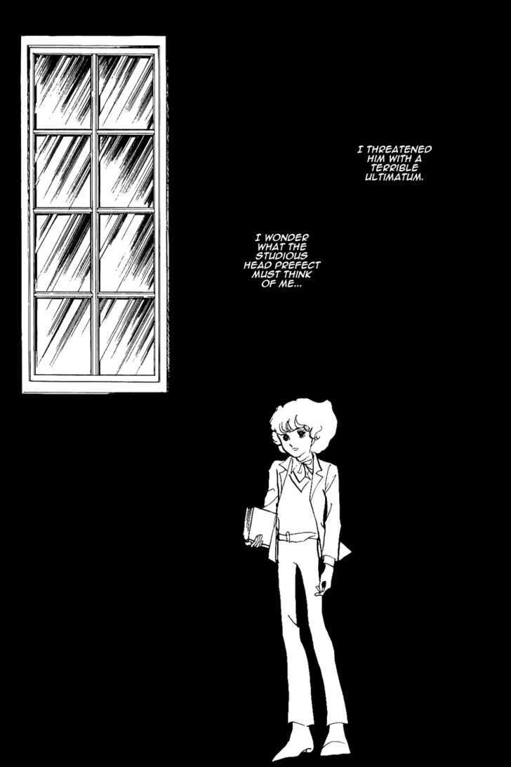 Thomas no Shinzou Chapter 6 page 18 - Chapter 6