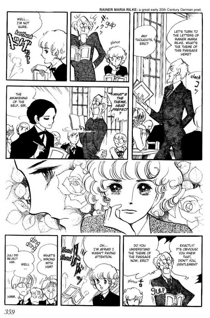 Thomas no Shinzou Chapter 6 page 19 - Chapter 6