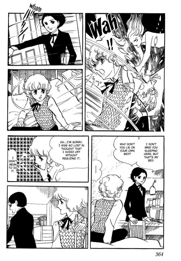 Thomas no Shinzou Chapter 6 page 24 - Chapter 6