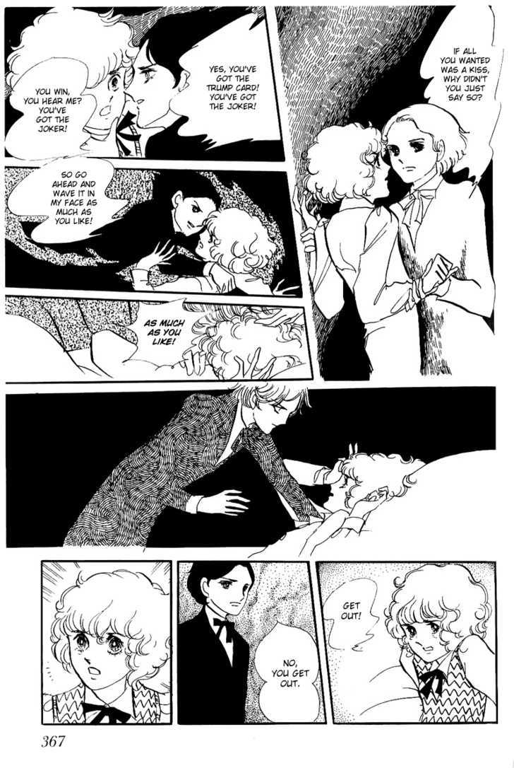 Thomas no Shinzou Chapter 6 page 27 - Chapter 6