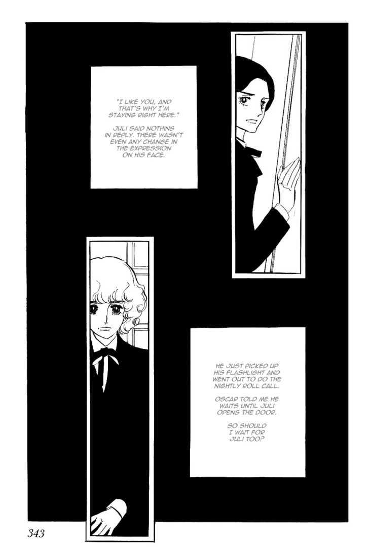 Thomas no Shinzou Chapter 6 page 3 - Chapter 6