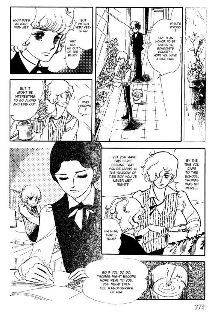Thomas no Shinzou Chapter 6 page 32 - Chapter 6