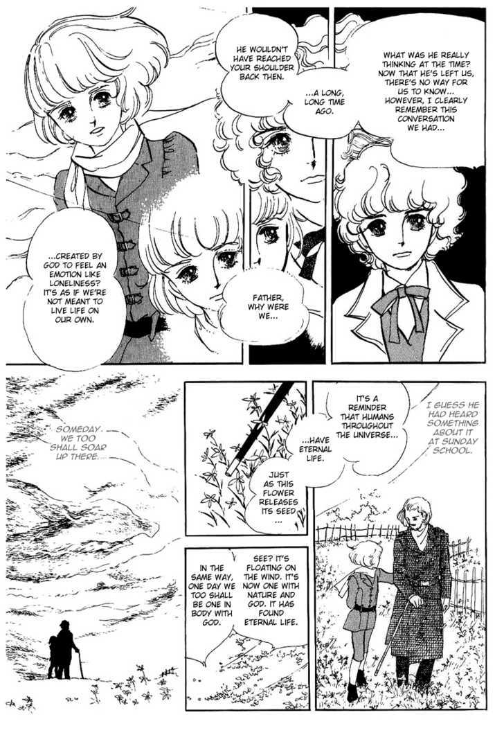 Thomas no Shinzou Chapter 6 page 41 - Chapter 6
