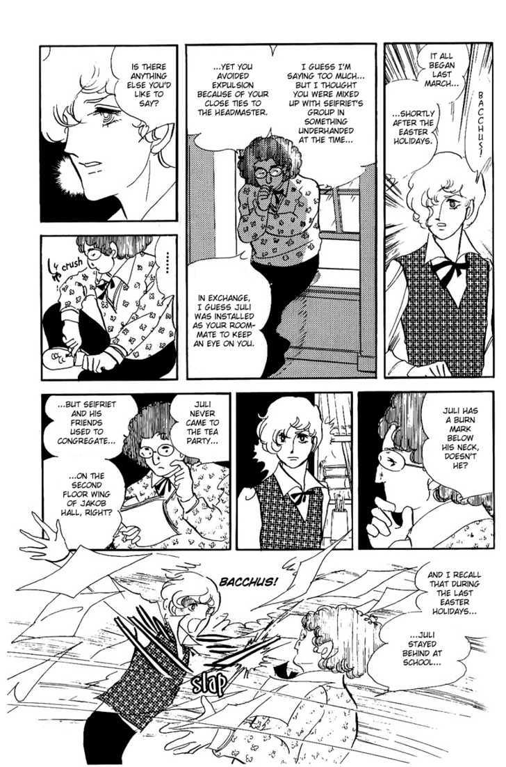 Thomas no Shinzou Chapter 6 page 45 - Chapter 6