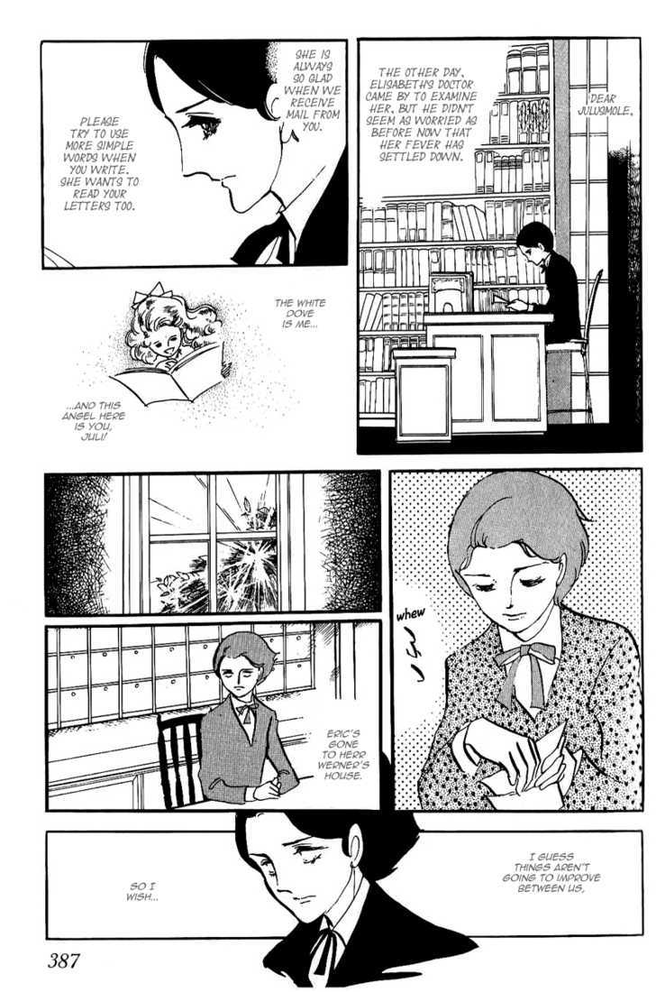 Thomas no Shinzou Chapter 6 page 47 - Chapter 6