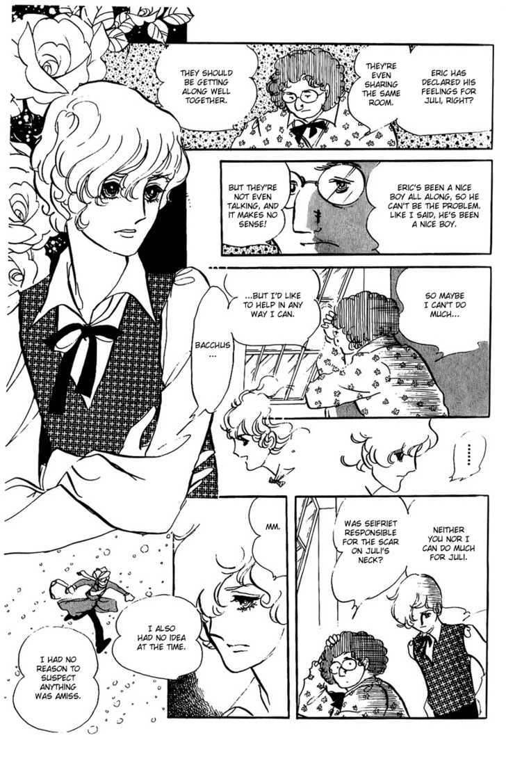 Thomas no Shinzou Chapter 6 page 49 - Chapter 6