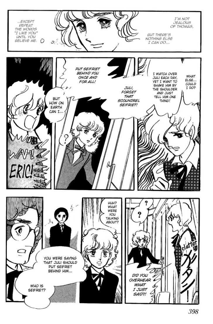 Thomas no Shinzou Chapter 6 page 58 - Chapter 6