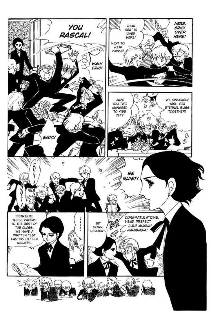 Thomas no Shinzou Chapter 6 page 6 - Chapter 6