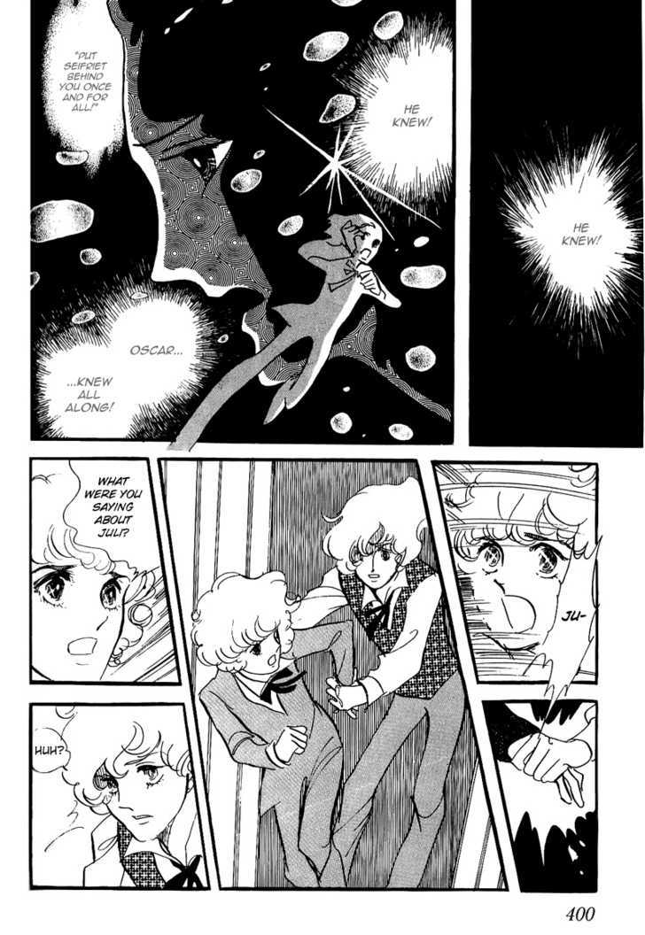 Thomas no Shinzou Chapter 6 page 60 - Chapter 6
