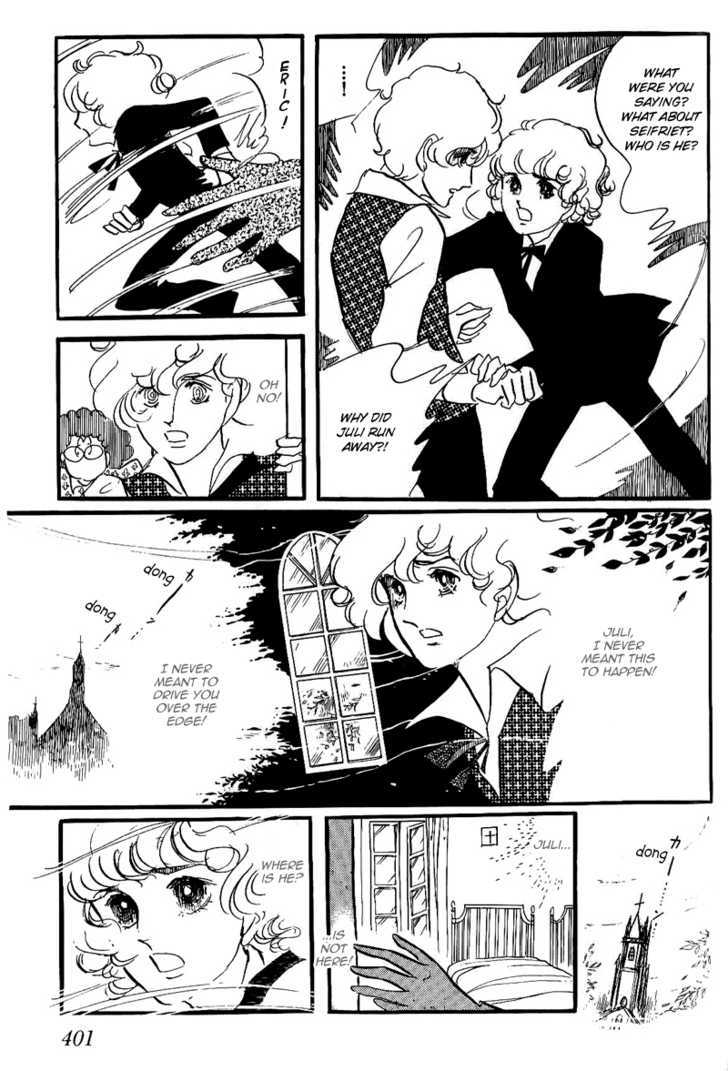 Thomas no Shinzou Chapter 6 page 61 - Chapter 6
