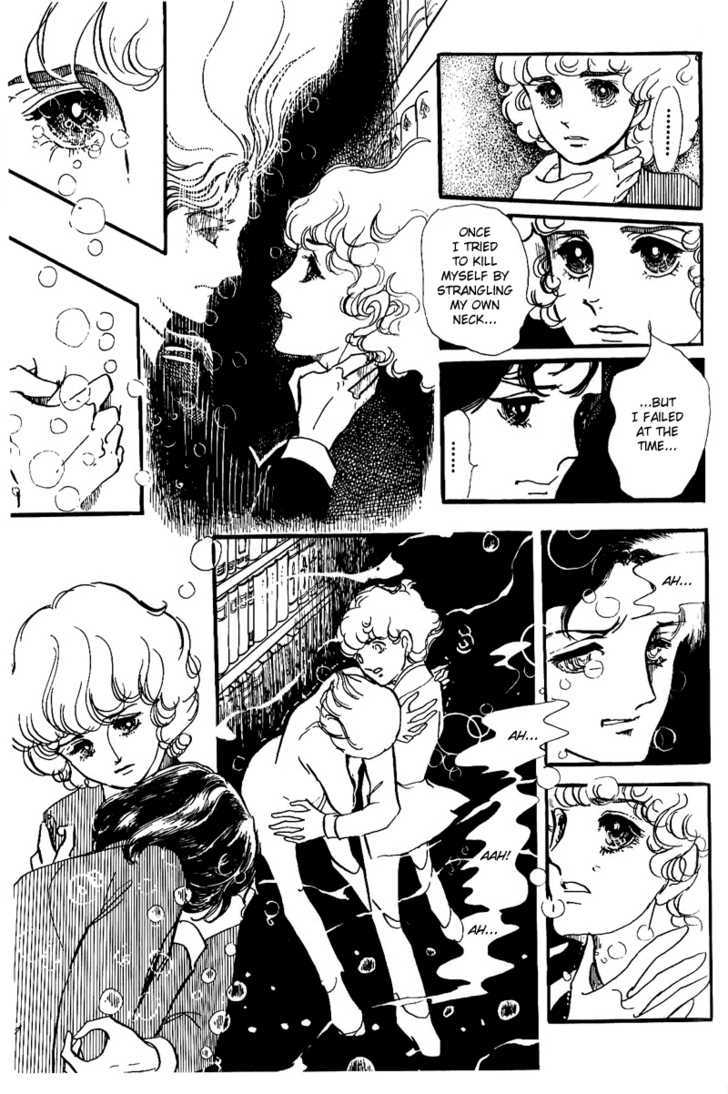 Thomas no Shinzou Chapter 6 page 63 - Chapter 6