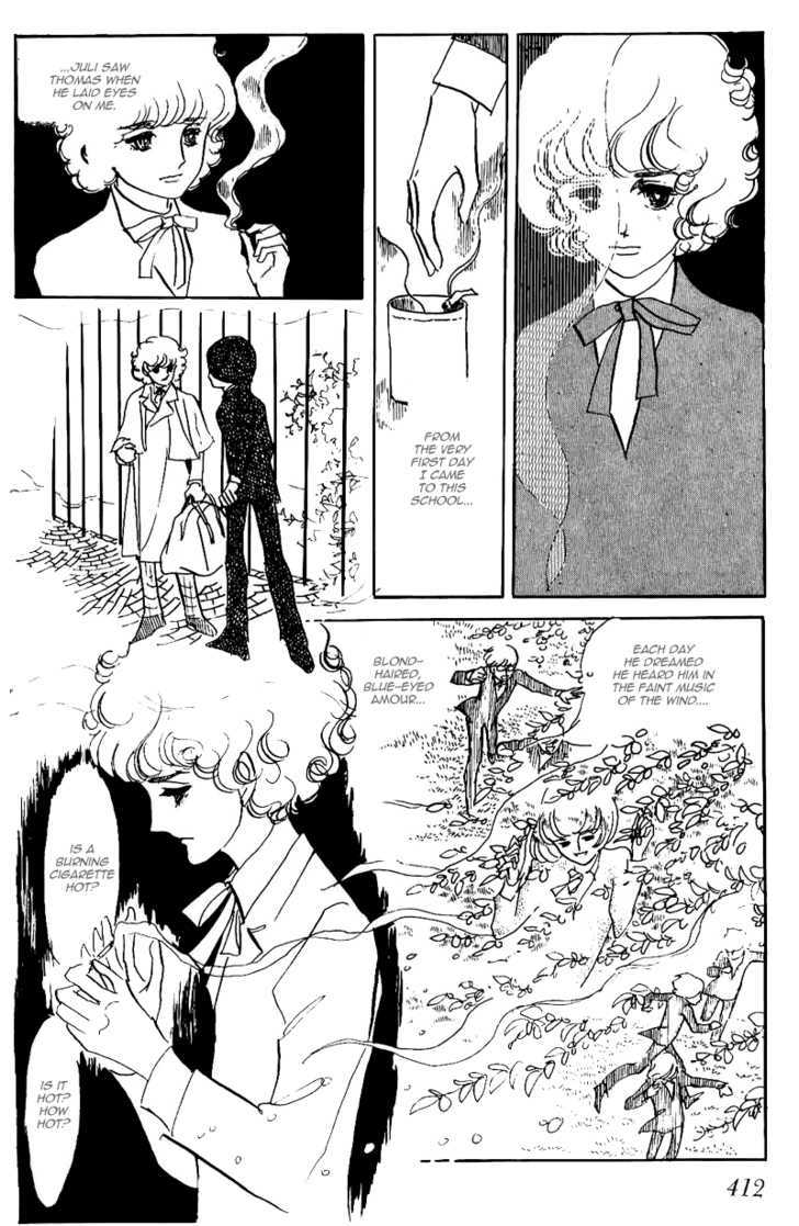 Thomas no Shinzou Chapter 6 page 72 - Chapter 6