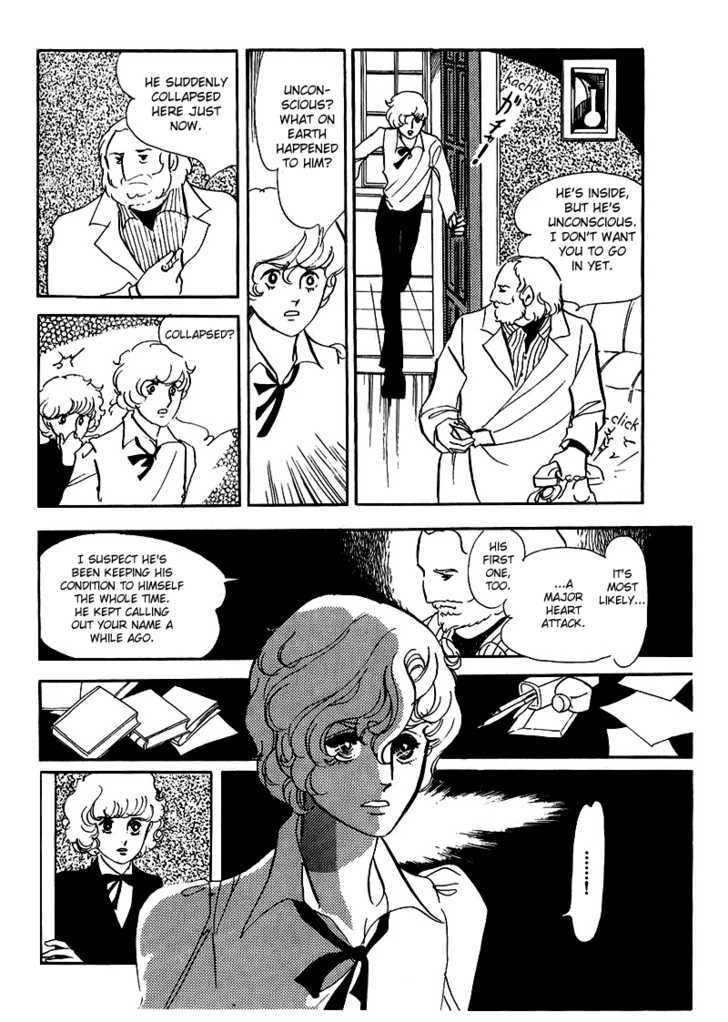 Thomas no Shinzou Chapter 7 page 1 - Chapter 7