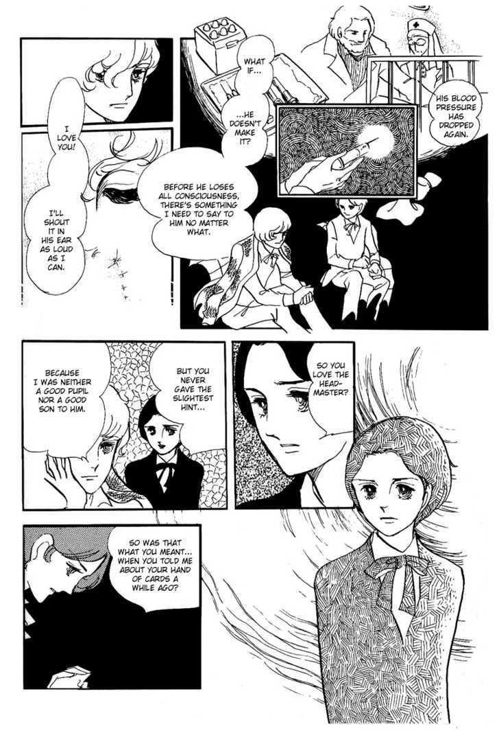 Thomas no Shinzou Chapter 7 page 13 - Chapter 7