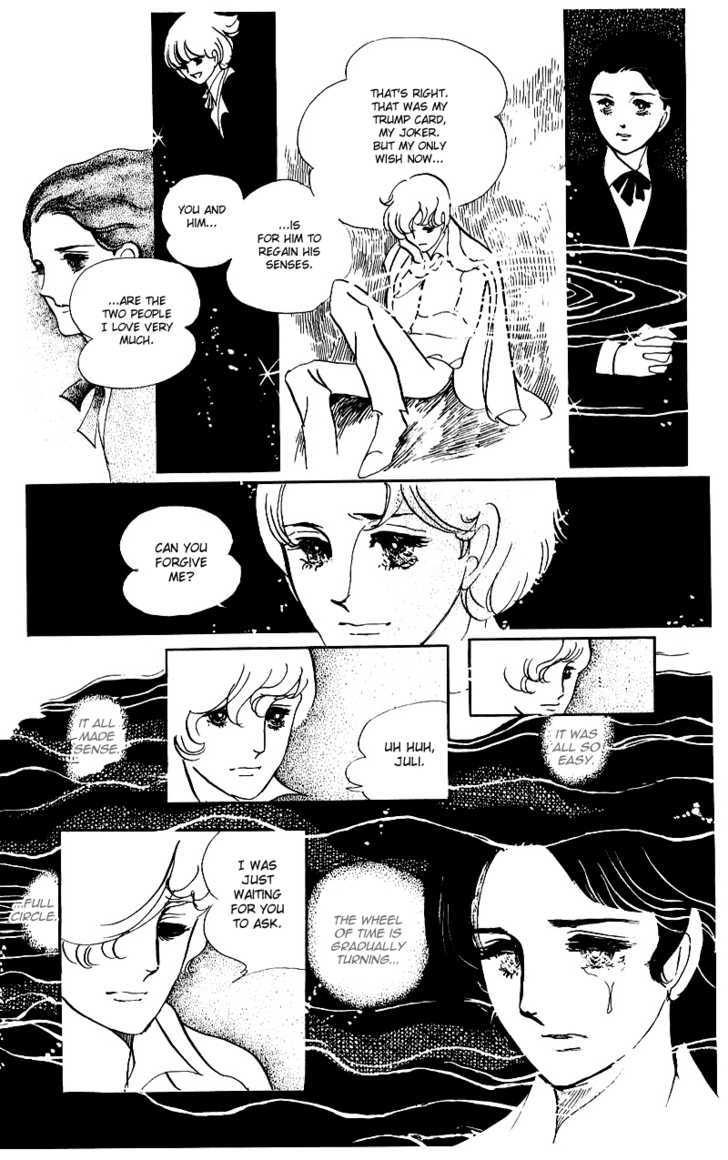 Thomas no Shinzou Chapter 7 page 14 - Chapter 7