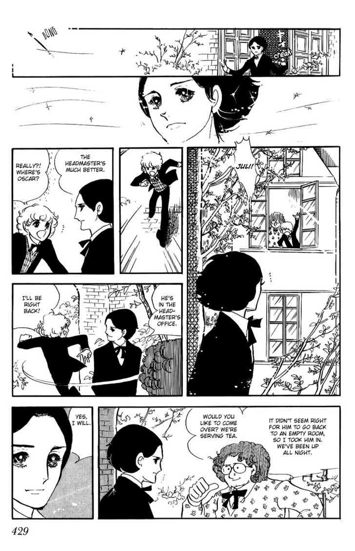 Thomas no Shinzou Chapter 7 page 16 - Chapter 7