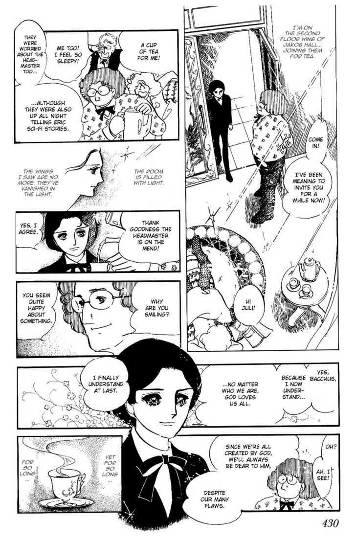 Thomas no Shinzou Chapter 7 page 17 - Chapter 7