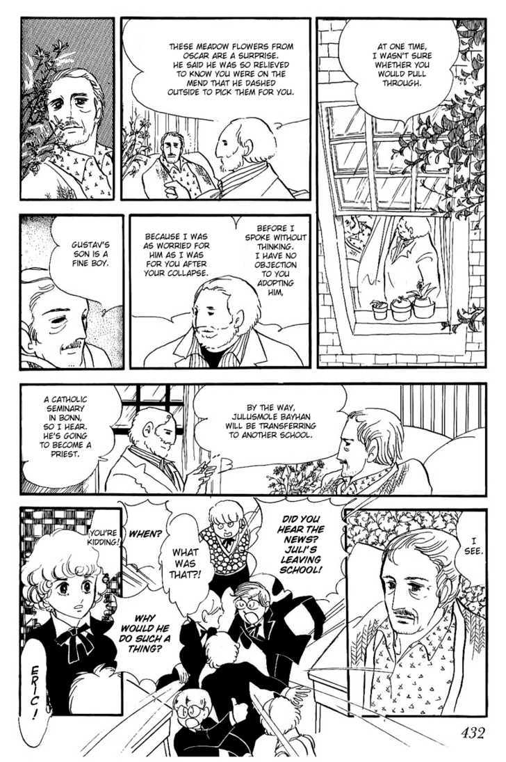 Thomas no Shinzou Chapter 7 page 19 - Chapter 7